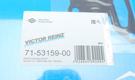 Фото 2 - Прокладка впускного коллектора VICTOR REINZ 715315900