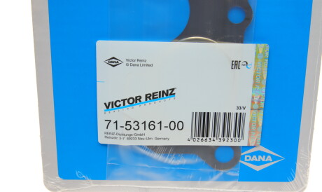 Фото 2 - Прокладка випускного колектора VICTOR REINZ 715316100