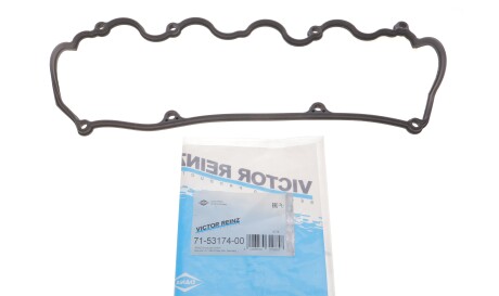Фото 2 - Прокладка клапанной крышки VICTOR REINZ 715317400
