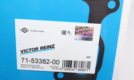 Фото 2 - Прокладка впускного колектора VICTOR REINZ 715338200