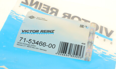 Фото 3 - Прокладка клапанной крышки VICTOR REINZ 71-53466-00 (715346600)
