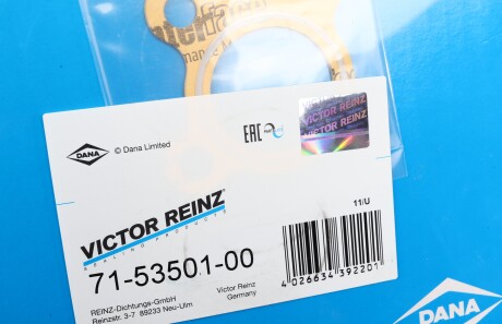 Фото 2 - Прокладка впускного коллектора VICTOR REINZ 715350100