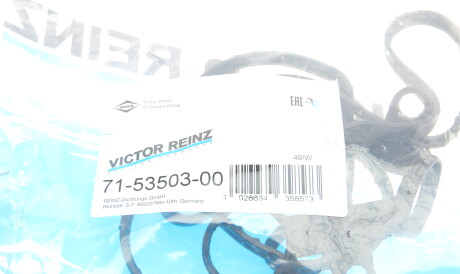 Фото 2 - Прокладка клапанної кришки VICTOR REINZ 71-53503-00 (715350300)