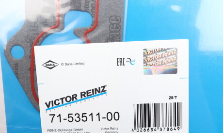 Фото 2 - Прокладка впускного коллектора VICTOR REINZ 71-53511-00 (715351100)