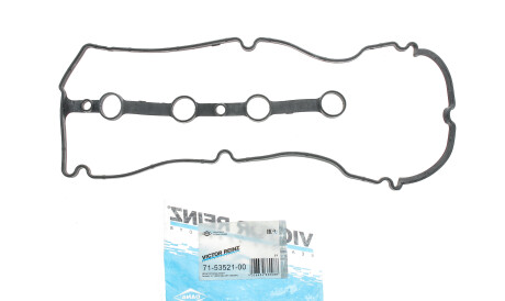 Фото 2 - Прокладка клапанной крышки VICTOR REINZ 71-53521-00 (715352100)