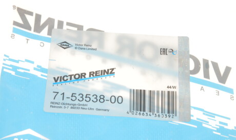 Фото 2 - Прокладка клапанної кришки VICTOR REINZ 71-53538-00 (715353800)