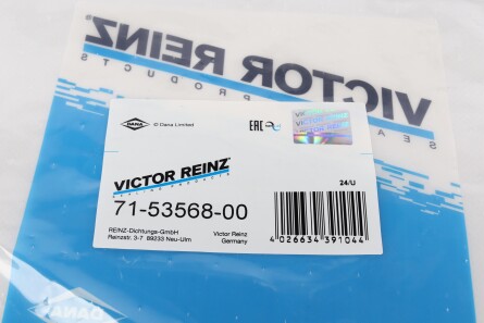 Фото 2 - Прокладка впускного коллектора VICTOR REINZ 71-53568-00 (715356800)