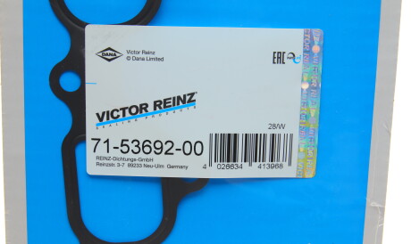 Фото 2 - Прокладка впускного колектора VICTOR REINZ 71-53692-00 (715369200)