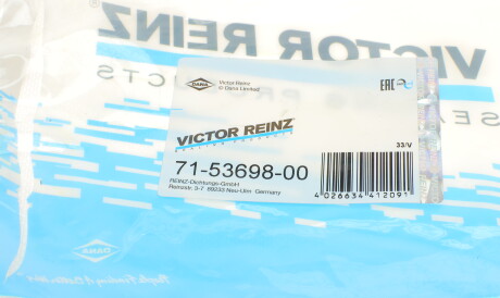 Фото 3 - Прокладка клапанной крышки VICTOR REINZ 71-53698-00 (715369800)