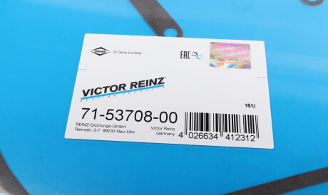 Фото 2 - Прокладка клапанної кришки VICTOR REINZ 715370800