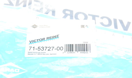 Фото 3 - Прокладка клапанної кришки VICTOR REINZ 71-53727-00 (715372700)