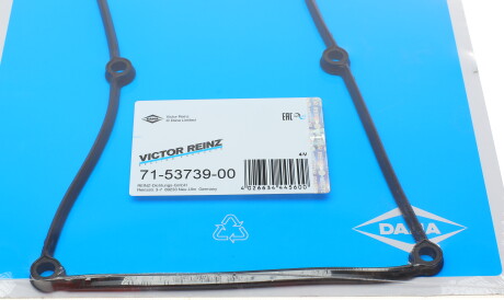 Фото 2 - Прокладка клапанной крышки VICTOR REINZ 71-53739-00 (715373900)