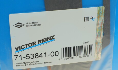Фото 2 - Прокладка впускного колектора VICTOR REINZ 71-53841-00 (715384100)