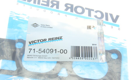 Фото 2 - Прокладка выпускного коллектора VICTOR REINZ 71-54091-00 (715409100)