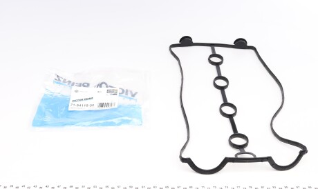 Фото 2 - Прокладка клапанної кришки VICTOR REINZ 71-54116-00 (715411600)