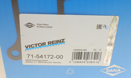 Фото 2 - Прокладка впускного коллектора VICTOR REINZ 71-54172-00 (715417200)