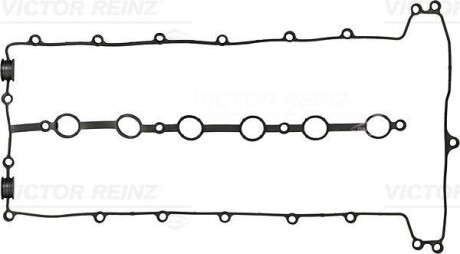 Прокладка, крышка головки цилиндра - VICTOR REINZ 715419800