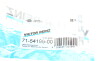 Прокладка впускного коллектора VICTOR REINZ 71-54199-00 (715419900) - фото 4