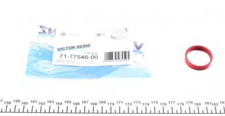 Прокладка впускного колектора REINZ - (11612246944, 11612246945, 11617790198) VICTOR REINZ 71-77546-00