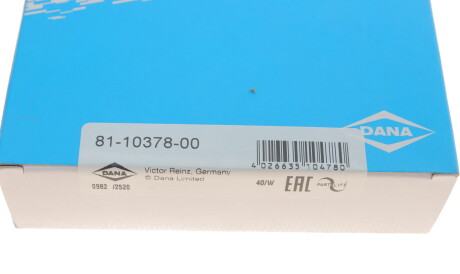 Фото 3 - Сальник коленвала VICTOR REINZ 81-10378-00 (811037800)