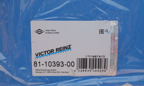 Фото 2 - Сальник колінвала VICTOR REINZ 81-10393-00 (811039300)