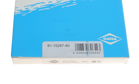 Фото 4 - Сальник коленвала VICTOR REINZ 81-15287-40 (811528740)