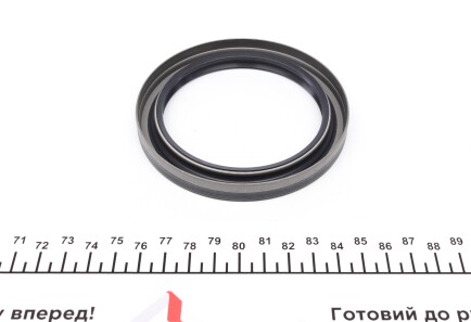 Фото 3 - Сальник коленвала VICTOR REINZ 81-20667-30 (812066730)