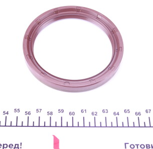 Фото 2 - Сальник колінвала VICTOR REINZ 81-24077-00 (812407700)