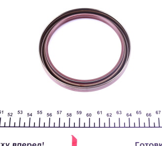 Фото 3 - Сальник колінвала VICTOR REINZ 81-24077-00 (812407700)