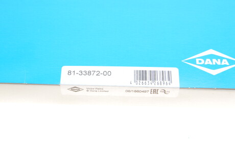 Фото 5 - Сальник колінвала VICTOR REINZ 81-33872-00 (813387200)