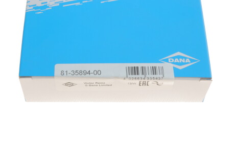 Фото 4 - Сальник колінвала VICTOR REINZ 81-35894-00 (813589400)