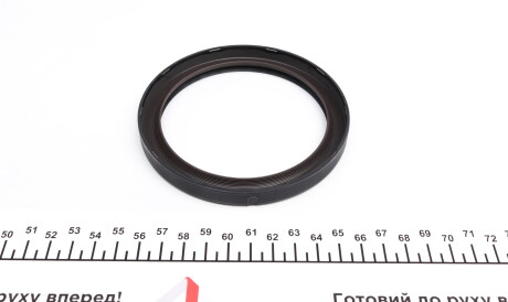 Фото 2 - Сальник колінвала VICTOR REINZ 81-37122-00 (813712200)