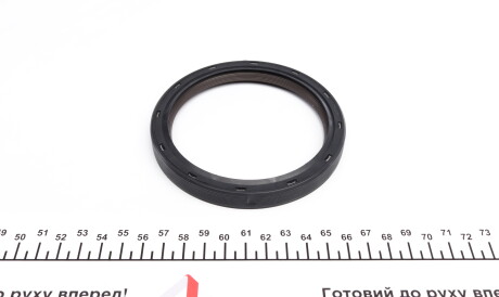 Фото 3 - Сальник колінвала VICTOR REINZ 81-37122-00 (813712200)