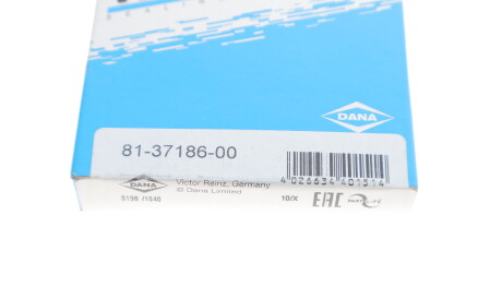 Фото 3 - Сальник коленвала VICTOR REINZ 81-37186-00 (813718600)