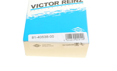 Фото 5 - Сальник розподільчого вала VICTOR REINZ 81-40538-00 (814053800)