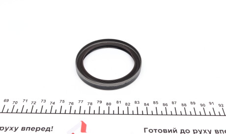 Фото 3 - Сальник коленвала VICTOR REINZ 81-41297-00 (814129700)