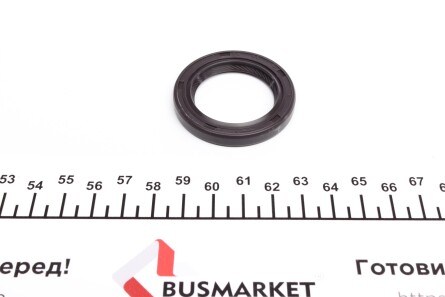 Фото 3 - Сальник коленвала VICTOR REINZ 81-53234-00