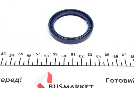 Фото 3 - Сальник коленвала VICTOR REINZ 815328400