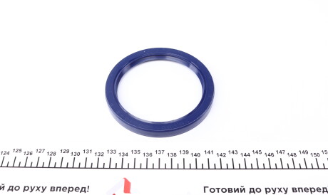 Фото 3 - Сальник колінвала VICTOR REINZ 81-53323-00 (815332300)