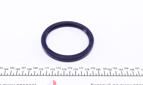 Фото 2 - Сальник колінвала VICTOR REINZ 81-53333-00 (815333300)