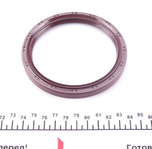 Фото 2 - Сальник колінвала VICTOR REINZ 81-53341-10 (815334110)