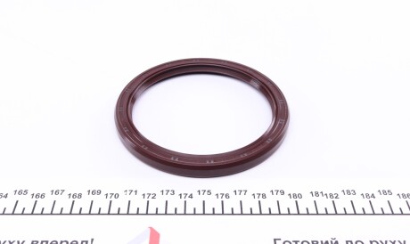 Фото 2 - Сальник колінвала VICTOR REINZ 81-53343-00 (815334300)