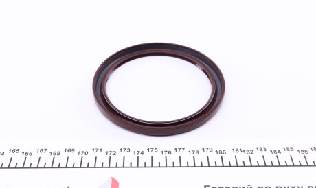 Фото 3 - Сальник колінвала VICTOR REINZ 81-53343-00 (815334300)