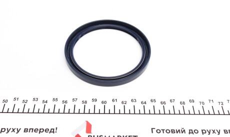 Фото 2 - Сальник коленвала VICTOR REINZ 81-53404-00 (815340400)