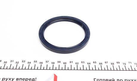 Фото 3 - Сальник коленвала VICTOR REINZ 81-53404-00 (815340400)