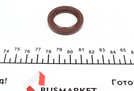 Фото 3 - Сальник коленвала VICTOR REINZ 81-54068-00 (815406800)