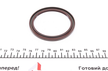 Фото 3 - Сальник колінвала VICTOR REINZ 81-54174-00 (815417400)