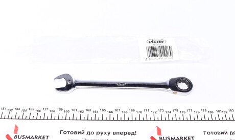 Ключ - VIGOR V1026