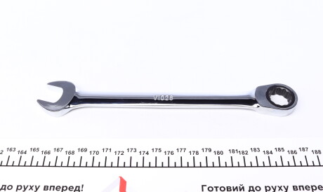 Фото 3 - Автозапчасть VIGOR V1028