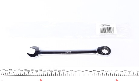 Ключ - VIGOR V1028